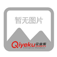 供應(yīng) 廣西省玉林文化用品、裝飾品通用防偽標(biāo)簽(圖)